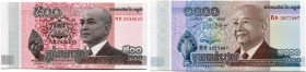 Kambodscha 
 Königreich 
 Lot. 34 verschiedene Banknoten in verschiedenen Nominalen mit unterschiedlichen Daten und Unterschriften/ 34 different ban...