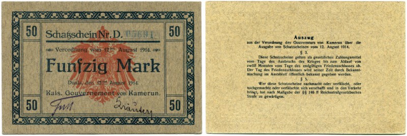 Kamerun 
 Deutsche Kolonie 
 50 Mark 1914, 12. August. Rosenberg/Grabowsi 963c...