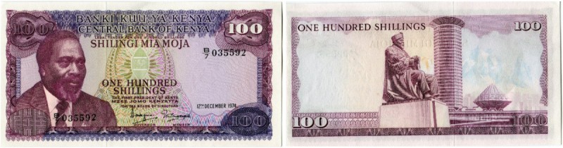 Kenya 
 Republik 
 Central Bank of Kenya. 
 100 Shillings 1974, 12. Dezember....