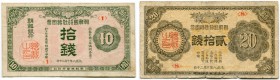 Korea 
 Königreich 
 Bank of Chosen. 
 Lot 1919 und später. 10 Sen vom 20. Oktober 1919. 20 Sen vom 20. Oktober 1919. 10 Yen o. J. / ND (1945) & 10...