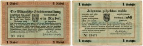Lettland / Latvia 
 Regionales Geld der Stadt Riga 
 Lot 1919. 3 Rubel 1919. 5 Rubel 1919 (2). 10 Rubel 1919 & Schuldscheine der Stadt Riga/promisso...