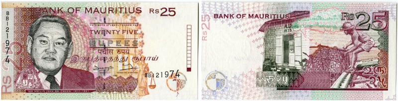 Mauritius 
 Britische Administration 
 Bank of Mauritius. 
 Lot 1998. 25 Rupe...