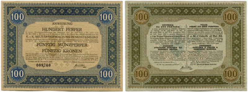 Montenegro 
 Österreichische Militärverwaltung (1916-1918) 
 Lot 1917/1918. 1 ...