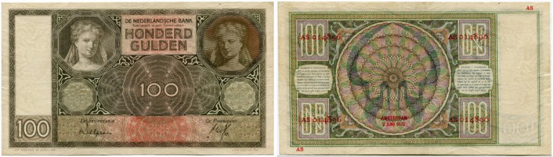Niederlande 
 Königreich 
 Niederländische Bank. 
 Lot 1931 und später. 100 G...