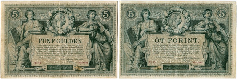 Österreich Kaiserreich 
 Reichs-Central-Cassa (Staatsnoten) 
 5 Gulden 1881, 1...