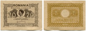 Rumänien 
 Königreich bis 1947 
 Banca Nationala a Romanei. 
 Lot 1941 und später. Grosses Lot (inkl. Republik). 100 Lei: Daten 25. Juni 1947, 27. ...