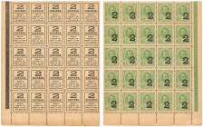 Russland 
 Zarenzeit bis 1917 
 Briefmarkengeld. 
 Lot o. J. / ND (1917). Kl. Sammlung von Briefmarkengeld der Zarenzeit/small collection of Imperi...