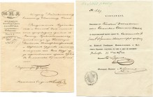 Russland 
 Zarenzeit bis 1917 
 Varia. 
 Lot 1847/1848. 2 Dokumente zu Karl Jakob (Iwanowitsch) von Otto (1786-1866). Quittung über 20 Rubel für ei...