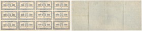 Russland 
 Russische Sozialistische Föderative Sowjetrepublik 1918-1924 
 500 Rubel 1921. Bogen zu 12 Expl./Printed sheet of 12 Expls. Wasserzeichen...