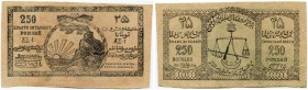 Russland 
 Provinzialausgaben / Nord-Kaukasus 
 250 Rubel 1919. Istomin 141; Pick -. Selten / rare. I / uncirculated.