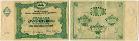 Russland 
 Provinzialausgaben / Transkaukasien 
 Armenische Sozialistische Sowietrepublik. 
 Lot o. J. / ND (1920) und 1921. 5000 Rubel 1921. 10000...