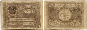 Russland 
 Provinzialausgaben / Russisch Zentralasien 
 Soviet-Republik Buchara. 
 25 Rubel 1922. Pick S1049. IV / fine.