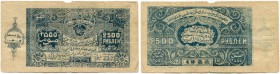 Russland 
 Provinzialausgaben / Russisch Zentralasien 
 Soviet-Republik Buchara. 
 2500 Rubel 1922. Pick S1052. -III / nearly very fine.