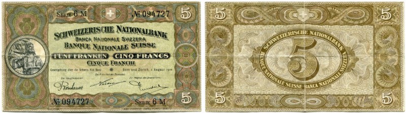 Schweiz 
 Ausgaben der Schweizerischen Nationalbank ab 1907 
 5 Franken 1914, ...