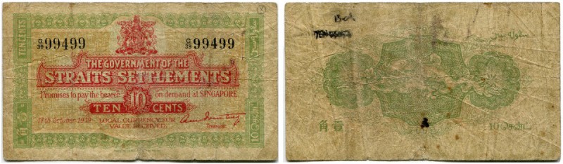 Straits Settlements 
 Britische Administration 
 Lot 1919/1920. 10 Cents vom 1...