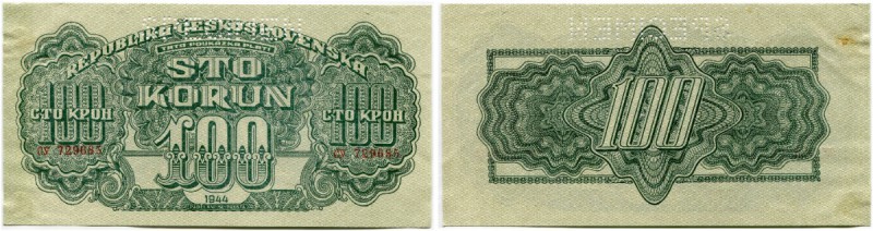 Tschechoslowakei 
 Republik 
 Lot 1929 und später. Specimen aus verschiedenen ...