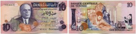 Tunesien 
 Republik 
 Banque Centrale de Tunisie. 
 10 Dinars 1973, 15. Oktober. Pick 72. I / uncirculated.
