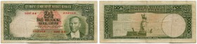 Türkei 
 Republik 
 Türkische Zentralbank. 
 2 1/2 Livres L.1930 (1939, 25. April). Pick 126. Selten / rare. Min. Riss oben / small tear upper marg...