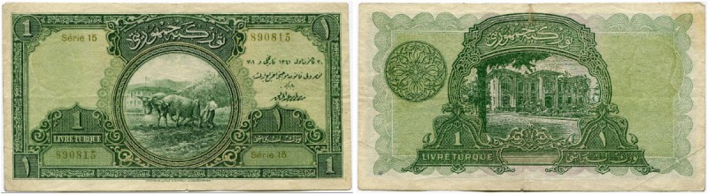 Türkei 
 Republik 
 Türkische Zentralbank. 
 Lot AH1341 (1926) und später. 1 ...