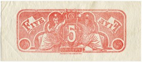 United States of America / USA 
 Confederates States Notes 
 Varia o. J. / ND (1864). Einseitiger Probedruck/trial print für eine Rückseite von 5 Do...