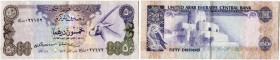 Vereinigte Arabische Emirate 
 United Arab Emirates Central Bank. 
 50 Dirhams o. J. / ND (1982). Pick 9a. II / extremely fine.