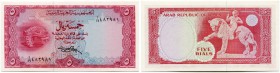 Yemen 
 Arabische Republik Yemen 
 Yemen Currency Board. 
 Lot o. J. / ND (1969). 1 Rial & 5 Rials. Pick 6a, 7a. I / uncirculated.(2)