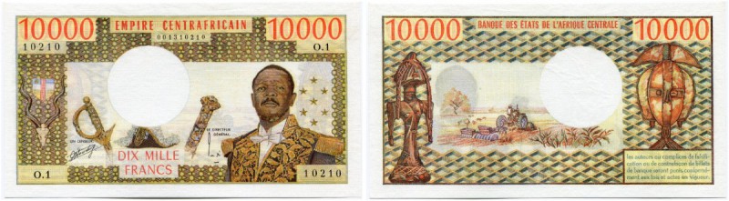 Zentral Afrikanische Republik 
 Empire Centralafricain 
 Banque des États de l...