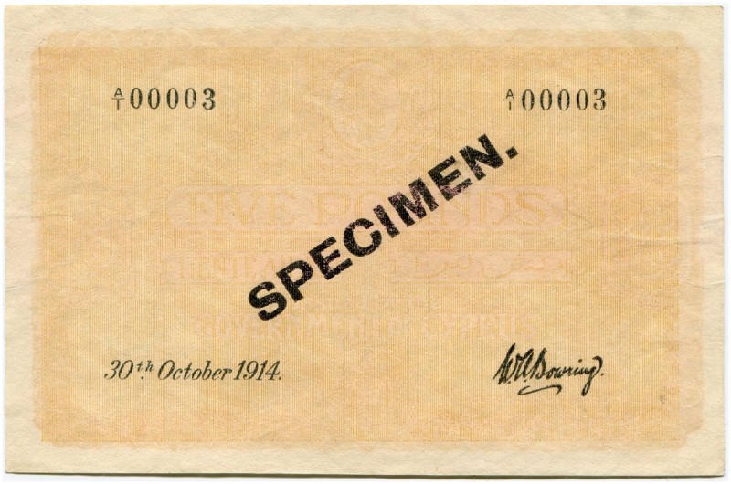 Zypern
Unter britischer Administration
5 Pounds 1914, 30. Oktober. Specimen . ...