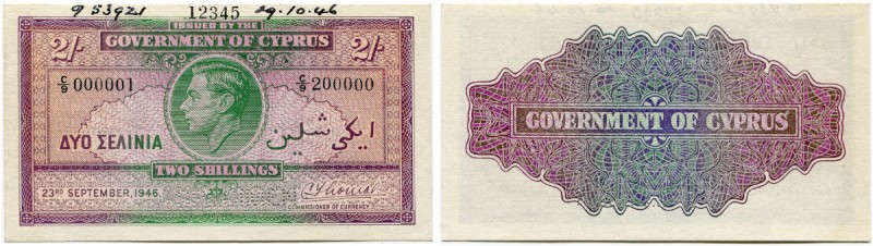 Zypern 
 Unter britischer Administration 
 2 Shillings 1946, 23. September. Sp...
