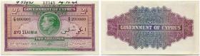 Zypern 
 Unter britischer Administration 
 2 Shillings 1946, 23. September. Specimen . Seriennummer C/9 000001 200000. Stempel/seal 12345 und handsc...