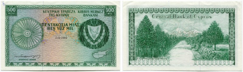 Zypern 
 Republik 
 500 Mil 1964, 1. Dezember. Specimen . Ohne/no Seriennummer...