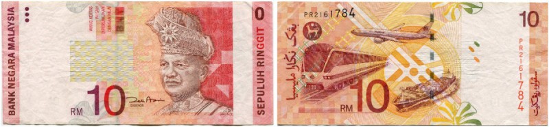 Eine kleine Sammlung von Fehldrucken und Besonderheiten aus aller Welt / A small...