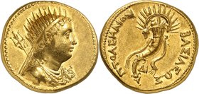Ptolemaic Kings of Egypt. 
Ptolemy IV Philopator, 225-205 BC. Gold Mnaeion or Octodrachm, Alexandria. Radiate and diademed bust of Ptolemy III deifie...