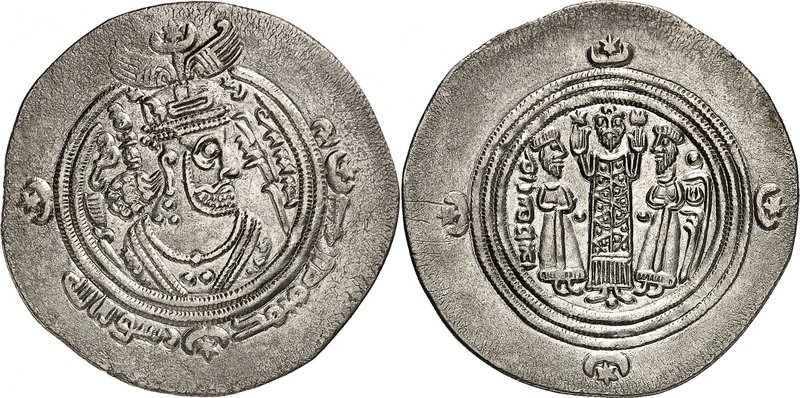 The only representation of the praying Caliph on a precious metal coin : an extr...