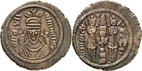 Converting to Islam. 
The Umayyad Caliphate. Anonymous. AE Pashiz ND (c. AH 72-95), ST (Istakhr). Facing bust of Sasanian ruler with arms and index f...