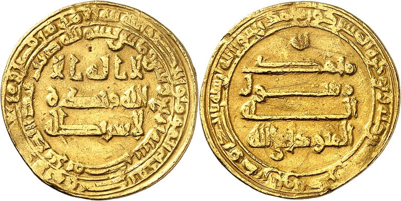 One of the earliest gold coins struck in Makka. 
The Abbasid Caliphate. abu’l-F...