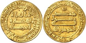 One of the earliest gold coins struck in Makka. 
The Abbasid Caliphate. abu’l-Fadl Ja’far al-Mutawakkil ‘ala-Allah AH 232-247 (847-861 CE). AV Dinar ...