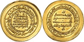 A very rare donative gold Dinar of the Abbasid period. 
The Abbasid Caliphate. abu’l-Fadl Ja’far al-Muqtadir billah, AH 295-320 (908-932 CE) with hei...