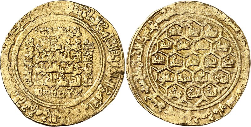 The Great Seljuqs. Mu’izz al-din abu’l-Harith Sanjar b. Malikshah AH 511-552 (11...