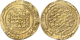 The Great Seljuqs. Mu’izz al-din abu’l-Harith Sanjar b. Malikshah AH 511-552 (1118-1157 CE). AV Dinar AH 515 (1122 CE), Balkh. Honeycomb reverse, cont...