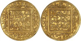 The Hafsids of Algeria, Tunisia and Tripoli. temp. abu-‘Abd Allah Muhammad I b. Yahya, AH 647-675 (1249-1277 CE). AV Dinar, no mint name or date, c. A...
