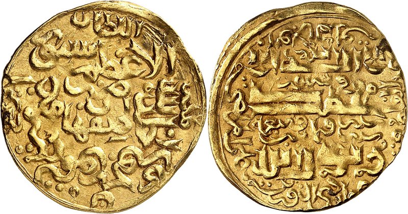 Unique, the first gold dinar of the Timurids bearing the name of Timur (Tamerlan...