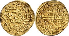 Unique, the first gold dinar of the Timurids bearing the name of Timur (Tamerlane).
The Timurids of Transoxiana and Persia. Qutb al-din Timur Gurkhan...