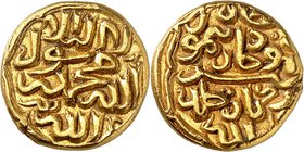A unique Mohur of Tamerlaine struck during the invasion of Delhi, AH 800. 
The Timurids of Transoxiana and Persia. Qutb al-din Timur Gurkhan b. Turag...