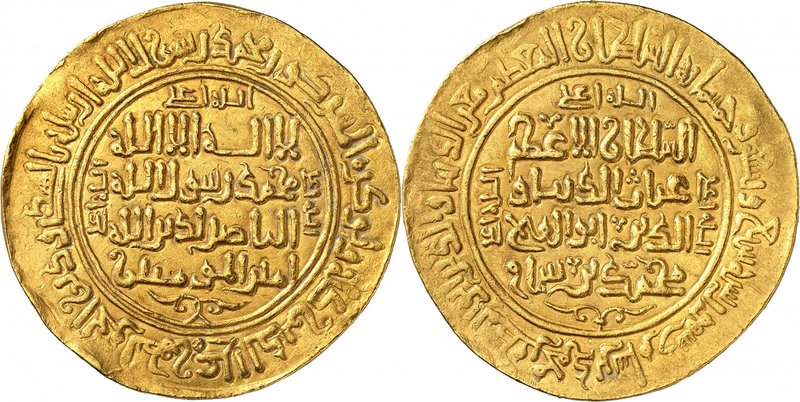 An extraordinary donative gold piece of 10 Mithqal
The Ghurids of Afghanistan a...