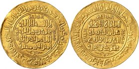 An extraordinary donative gold piece of 10 Mithqal
The Ghurids of Afghanistan and India. Muizz al-din Muhammad b. Sam, AH 567-602 (1171-1206 CE) in t...
