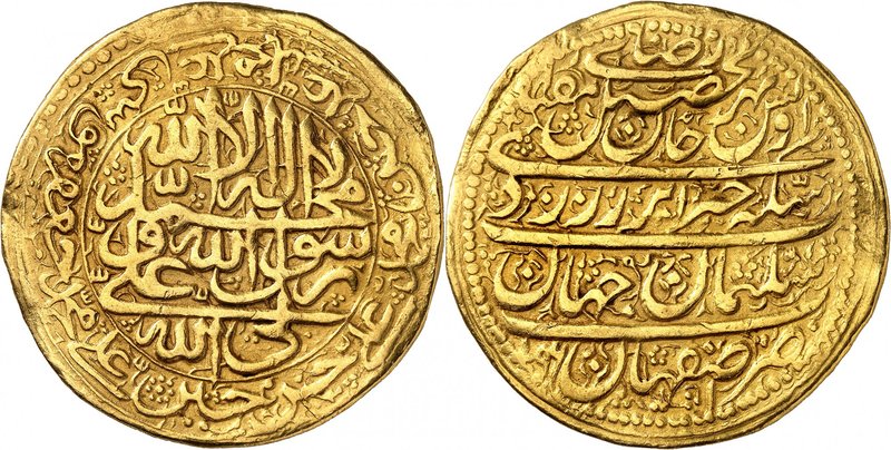 A spectacular donative gold coin of 20 Ashrafi. 
The Safawid Shahs of Iran. Sul...