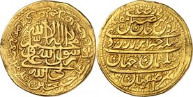 A spectacular donative gold coin of 20 Ashrafi. 
The Safawid Shahs of Iran. Sulayman I b. ‘Abbas II, AH 1077-1105 (1666-1694 CE). AV presentation 20 ...