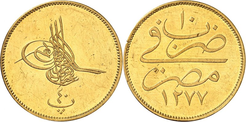 A unique presentation gold coin of the Ottoman Empire. 
The Ottoman Empire. Abd...