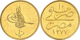 A unique presentation gold coin of the Ottoman Empire. 
The Ottoman Empire. Abdul Aziz b. Mahmud AH 1277-1293 (1861-1876 CE). AV Pattern 40 Para AH 1...